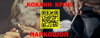 первитин Кинель