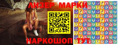 меф Кимры