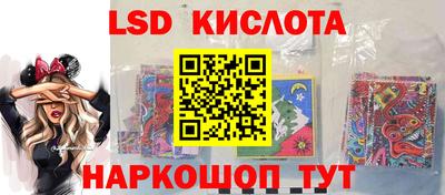 меф Кимры