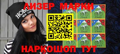 меф Кимры
