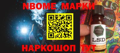 меф Кимры