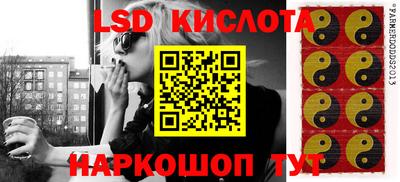 кокаин Кингисепп