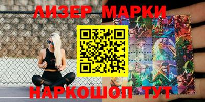 меф Кимры