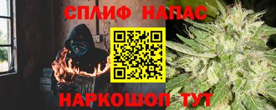меф Кимры