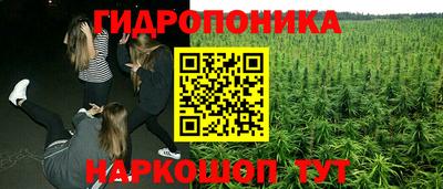 первитин Кинель