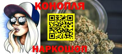 первитин Кинель