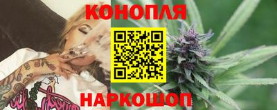 первитин Кинель