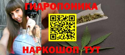первитин Кинель