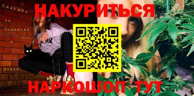 меф Кимры