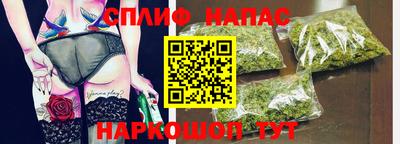меф Кимры