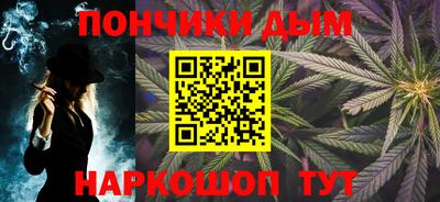 первитин Кинель