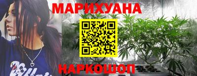 меф Кимры