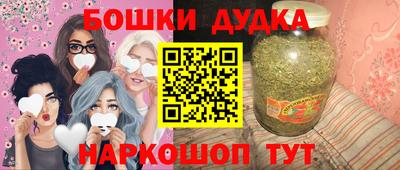 меф Кимры