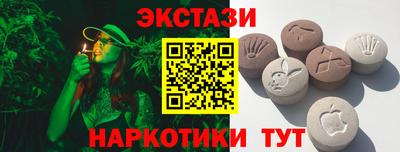 первитин Кинель