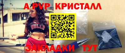 кокаин Кингисепп