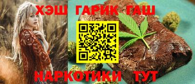 меф Кимры