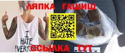 первитин Кинель