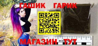 первитин Кинель