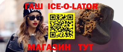 меф Кимры