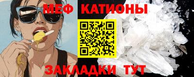 кокаин Кингисепп